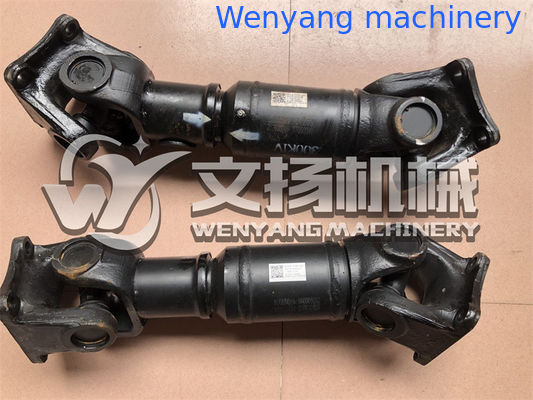 Chargeuse sur pneus XCMG ZL30G pièces de rechange d'origine Arbre de transmission arrière 252600206 fournisseur