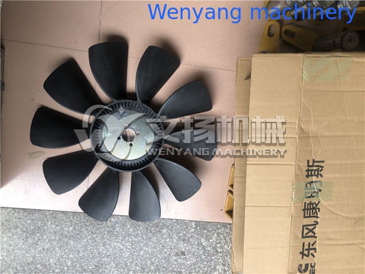 Ventilateur de pièces de rechange d'origine pour moteur Cummins C4931807 HELICE CUMMINS ORIGINAL fournisseur