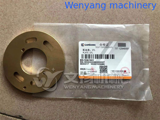 Pièces détachées pour excavatrice 52A1981 plaque pièces détachées originales fournisseur