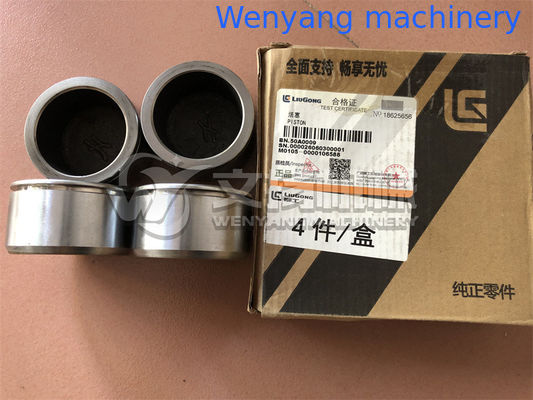 Les pièces détachées du chargeur de roues LIUGONG 50A0009 fournisseur