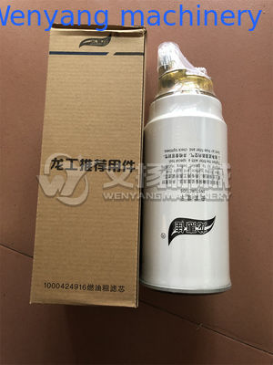 Filtre à carburant pour pièces de rechange de moteur Weichai 1000424916, bonne qualité fournisseur