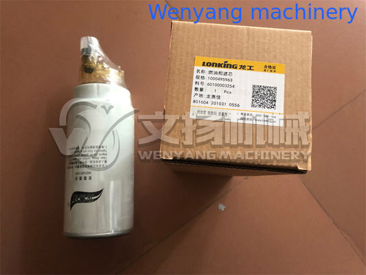 Pièces détachées de moteur Weichai filtre à carburant 1000495963 fabriqué en Chine fournisseur