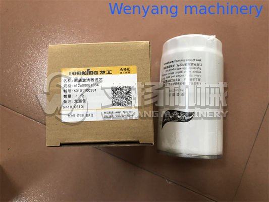 Filtre à carburant pour pièces de rechange moteur Weichai 612600081334/1000442956 fournisseur